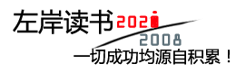 上海供卵怀孕公司